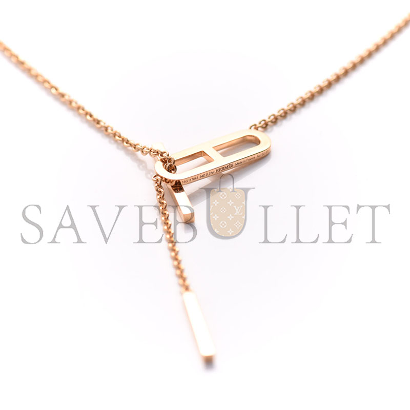 HERMÈS 18K ROSE GOLD DIAMOND PM EVER CHAINE D'ANCRE NECKLACE 